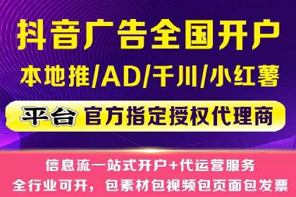 百度推广竞价下的市场洞察：一则金融行业的成功案例